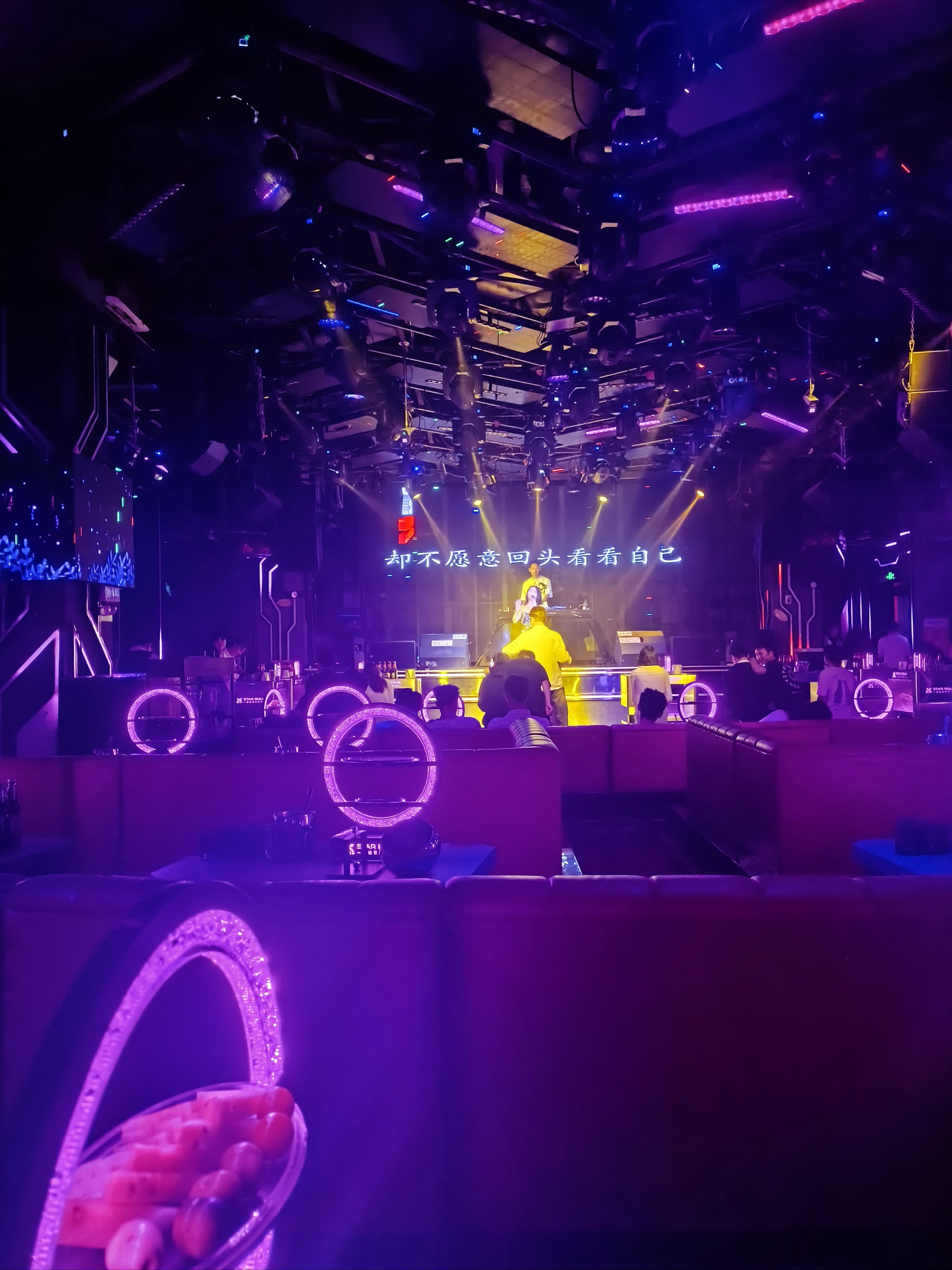 徐州商务ktv夜场宣传新风尚-睢宁县ktv预定